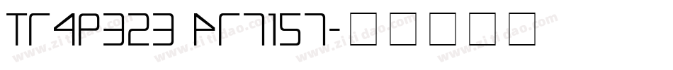 Trapeze Artist字体转换